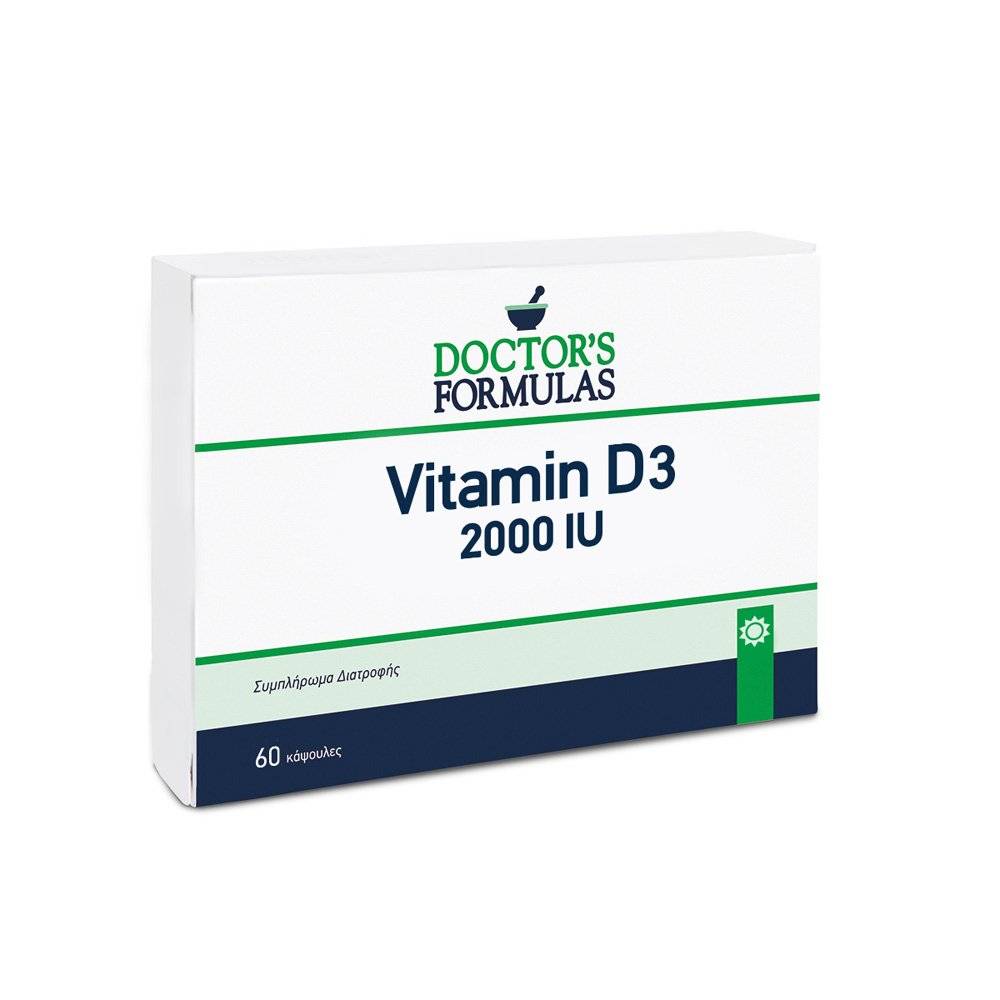 DOCTOR S FORMULAS VITAMIN D3 2000IU 60SOFTGELS Epharmadora