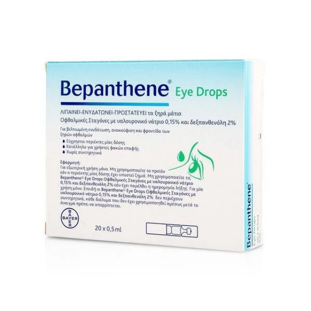 Bepanthene Eye Drops Monodoses X Ml Epharmadora