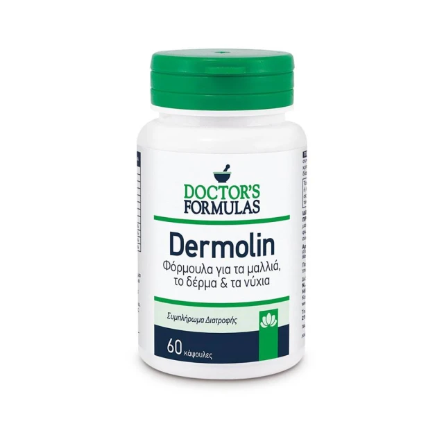 DOCTOR S FORMULAS DERMOLIN 60CAPSULES Epharmadora