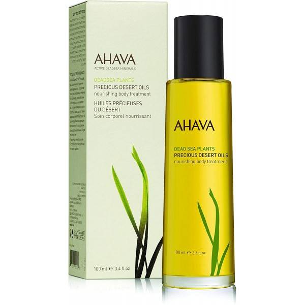 Ahava oil discount