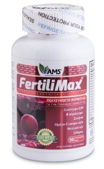 AMS FERTILIMAX, COMPLEX FORMULA FOR FEMALE FERTILITY 90TABLETS