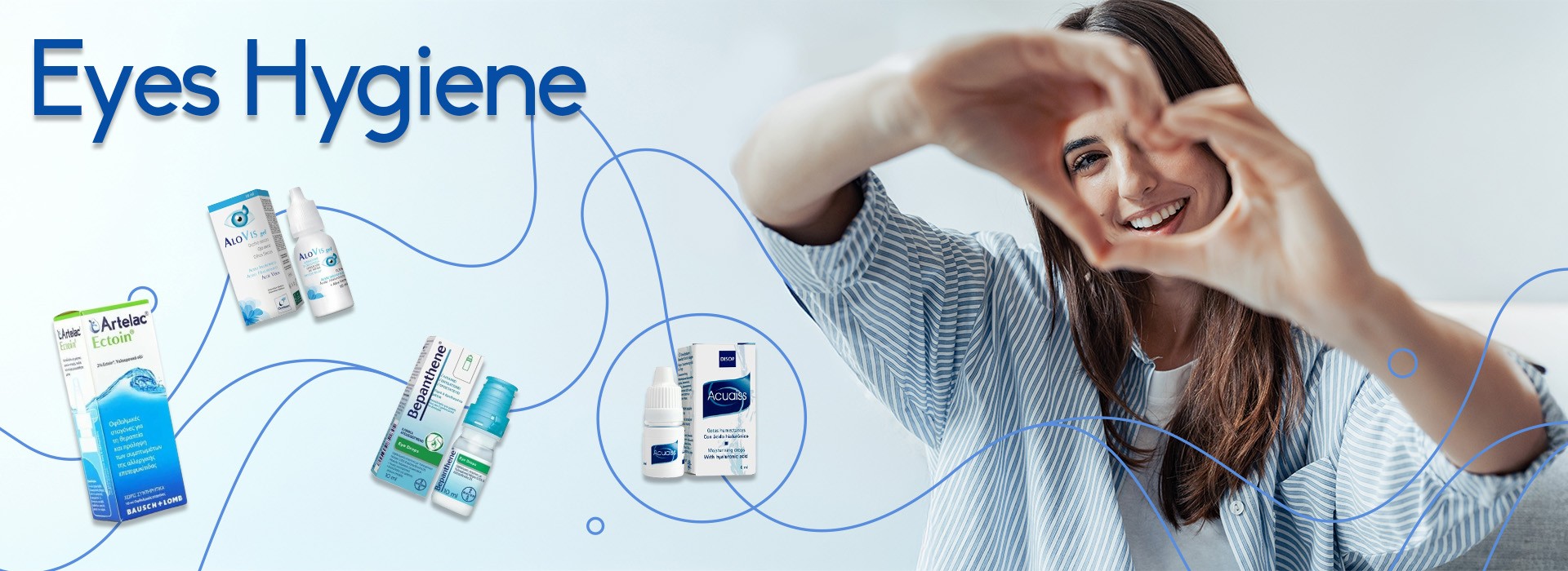 Eyes Hygiene