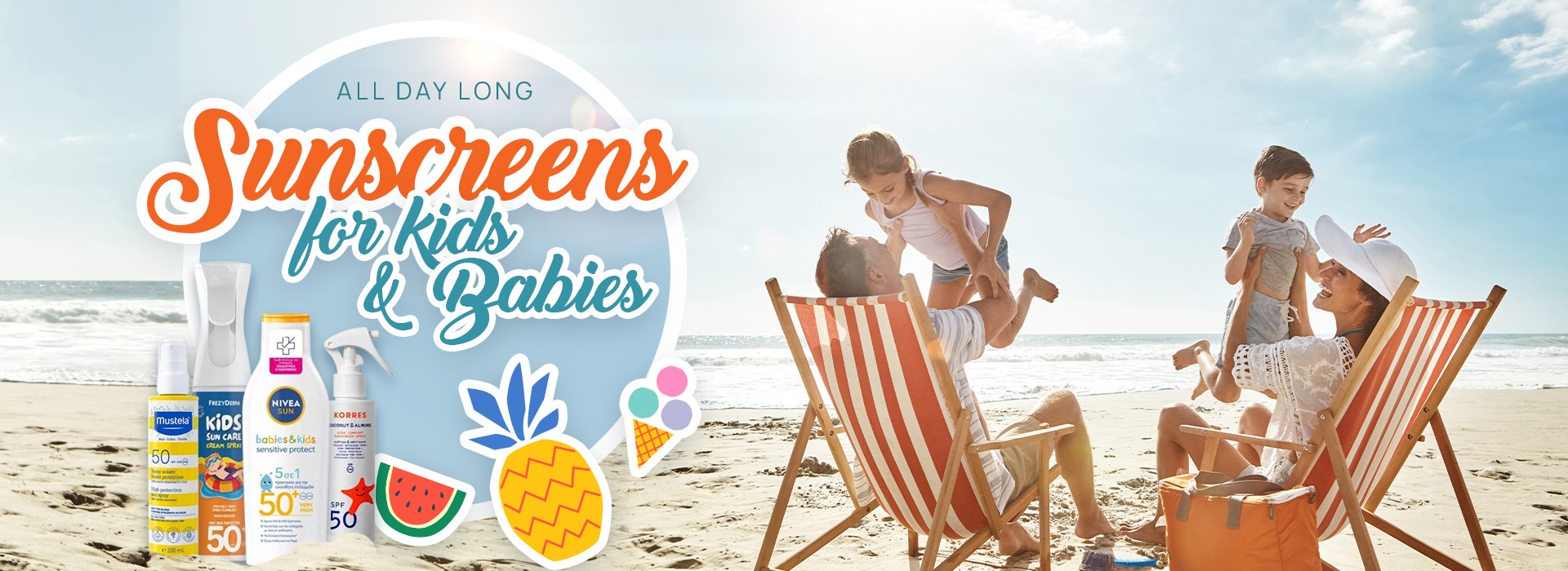 Sunscreens for Babies & Kids