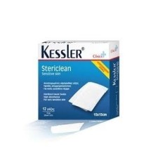 KESSLER STERICLEAN 15X15 12s KESSLER STERICLEAN 15X15 12s