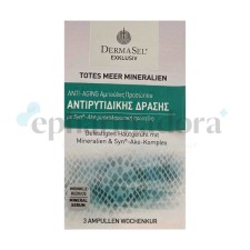 DERMASEL ANTI-AGING AMPULES FOR FACE 3*1ML