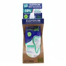 Elgydium Eco Bio Sensitive Toothpaste 2pcs