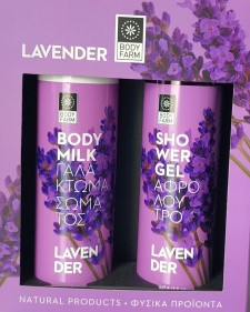 Bodyfarm Lavender Body Milk 250ml + Shower Gel 250ml Gift Set