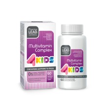 Pharmalead Multivitamin Complex For Kids 60 Gummies *