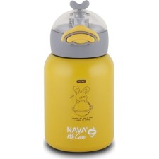 Nava Kids Stainless Steel Insulated Water Bottle 350ml Yellow
