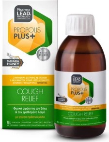 Pharmalead Propolis Plus Cough Relief Adult 100ml