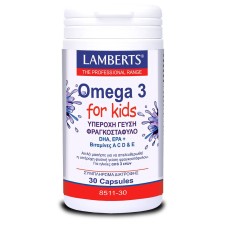 Lamberts Omega 3 For Kids x 30 Capsules x Berry Bursts