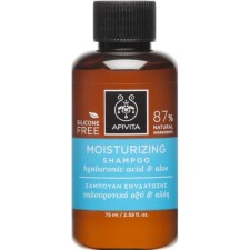 Apivita Hyaluronic Acid Moisturizing Shampoo x 75ml - Travel Size