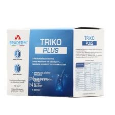 Braderm Triko Plus Sticks 30s