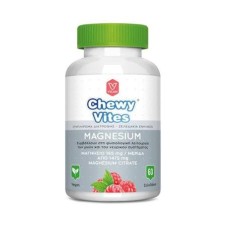 Chewy Vites Adults Magnesium 60 Gummies Chewy Vites Adults Magnesium 60 Gummies