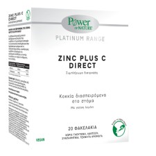 Power Of Nature Zinc Plus C 500mg Direct 20 Sticks