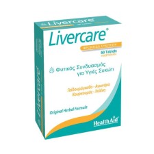 HEALTH AID LIVERCARE. DETOXIFY, CLEANSE& MAINTAIN LIVER  HEALTH 60TABLETS