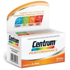 CENTRUM PERFORMANCE. MULTIVITAMIN WITH GINSENG AND GINKGO BILOBA. FOR MENTAL SUPPORT & ENERGY RELEASE 30TABLETS