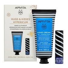Apivita Hugs & Kisses Hypericum Hand And Lip Repair Blue 2pcs Apivita Hugs & Kisses Hypericum Hand And Lip Repair Blue 2pcs