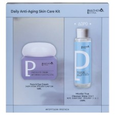 Panthenol Extra Daily Anti-Aging Skin Care Kit, Σετ Αντιγήρανσης, Ε... Panthenol Extra Daily Anti-Aging Skin Care Kit, Σετ Αντιγήρανσης, Ε...
