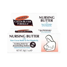 Palmers Cocoa Butter Formula, Nursing Butter ΚΡΕΜΑ ΤΙΣ ΘΗΛΕΣ 30G