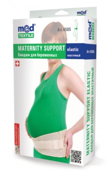 MEDTEXTILE MATERNITY SUPPORT ELASTIC LARGE, REDUCES PAINS AT LOWER BACK AND HIPS