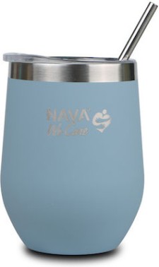 Nava Stainless Steel Insulated Travel Mug With Straw 360ml Blue