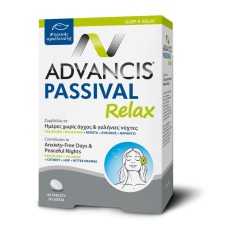 Advancis Passival Relax 60 tablets