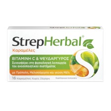 Strepherbal Honey Propolis x 16 Lozenges