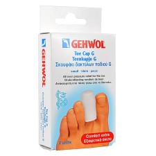 GEHWOL TOE CAP G SMALL 2s