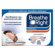 Breathe Right Original Medium 30 Nasal Strips