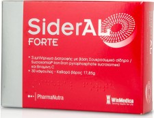 SIDERAL FORTE 30TABLETS