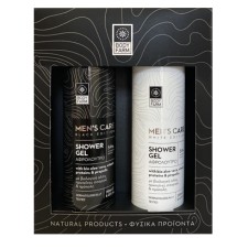 Bodyfarm Mens Care Black Shower Gel 250ml + White Shower Gel 250ML  Gift Set