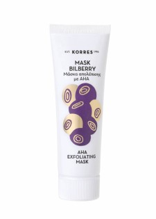 Korres Bilberry Mask, AHA Exfoliating Face Mask 18ml