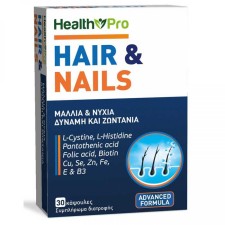 Health Pro Hair & Nails 30 Capsules
