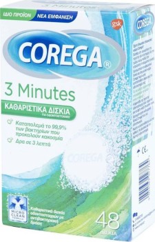 COREGA 3 MINUTES DAILY CLEANSER FOR DENTURES 48TABLETS