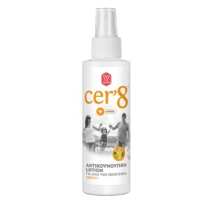Cer 8 Insect Repellent Lotion 125ml