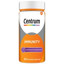 Centrum Immunity Elderberry 60s