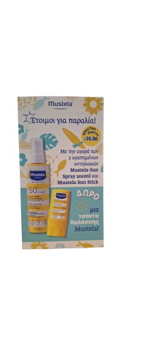Mustela Suncare Box (Spray + Stick), Σετ Αντηλιακής Προστασίας Για ...
