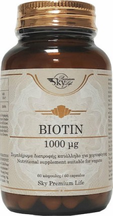 Sky Premium Life Biotin 1000μg 60 Capsules