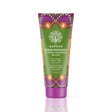 Garden Face Scrub For Oily Skin With Olive 50ml