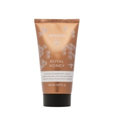 Apivita Royal Honey Body Cream x 150ml