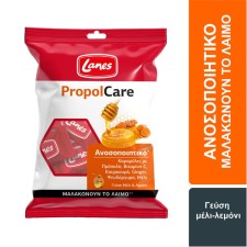 Lanes Propolcare Pastilles Honey Lemon 54g