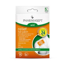 PHARMASEPT RELIEF HOT PATCHES 5PIECES