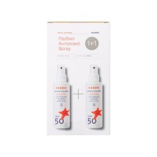 Korres Coconut & Almond Kids Comfort Sunscreen Spray 50Spf 1+1 150ml Set