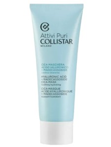 Collistar Maschera Hyaluronic Acid & Madecassoside Cica-Mask 75ml