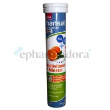 HANSAL MULTIVITAMIN+ MINERAL EFFERVESCENT TABLETS WITH ORANGE FLAVOR 20PIECES