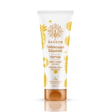 Garden Body Lotion Coconut 100ml