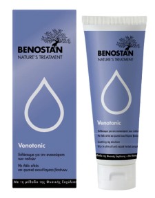 Benostan Venotonic Leg Emulsion 125ml