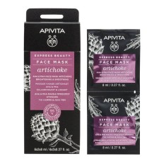 Apivita Express Beauty Face Mask Artichoke With AHA & PHA For Brightening & Smoothing 2 x 8ml