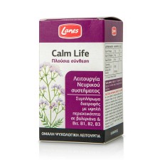 LANES CALM LIFE, SUPPLEMENT OF HIGH CONCENTRATION OF VALERIAN& VITAMINS B. FOR RELAXATION& INSOMNIA 50CAPSULES